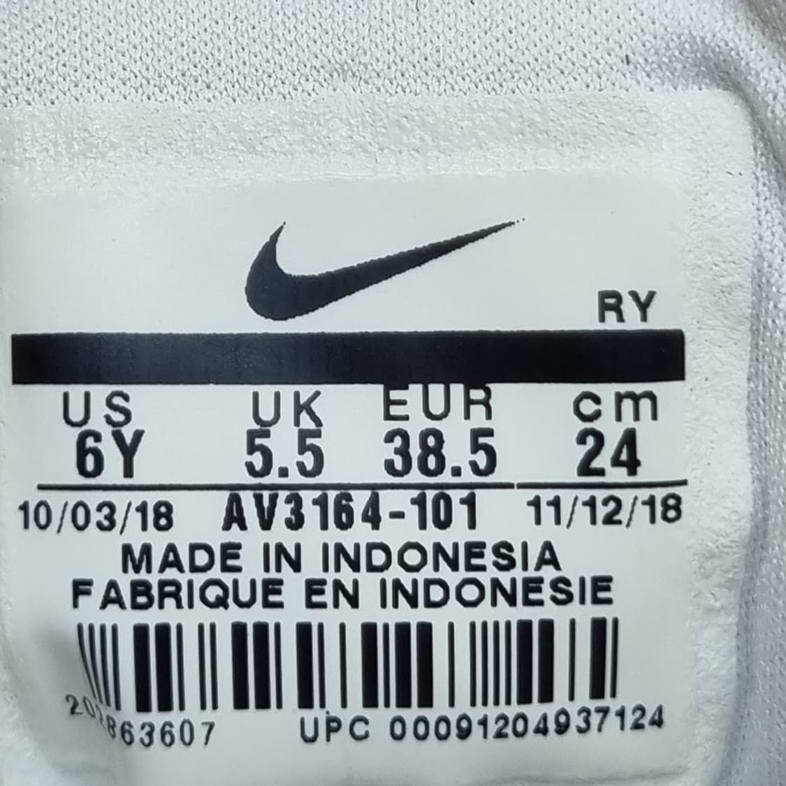 나이키 코트 로얄 여성 스니커즈 240 상품이미지6