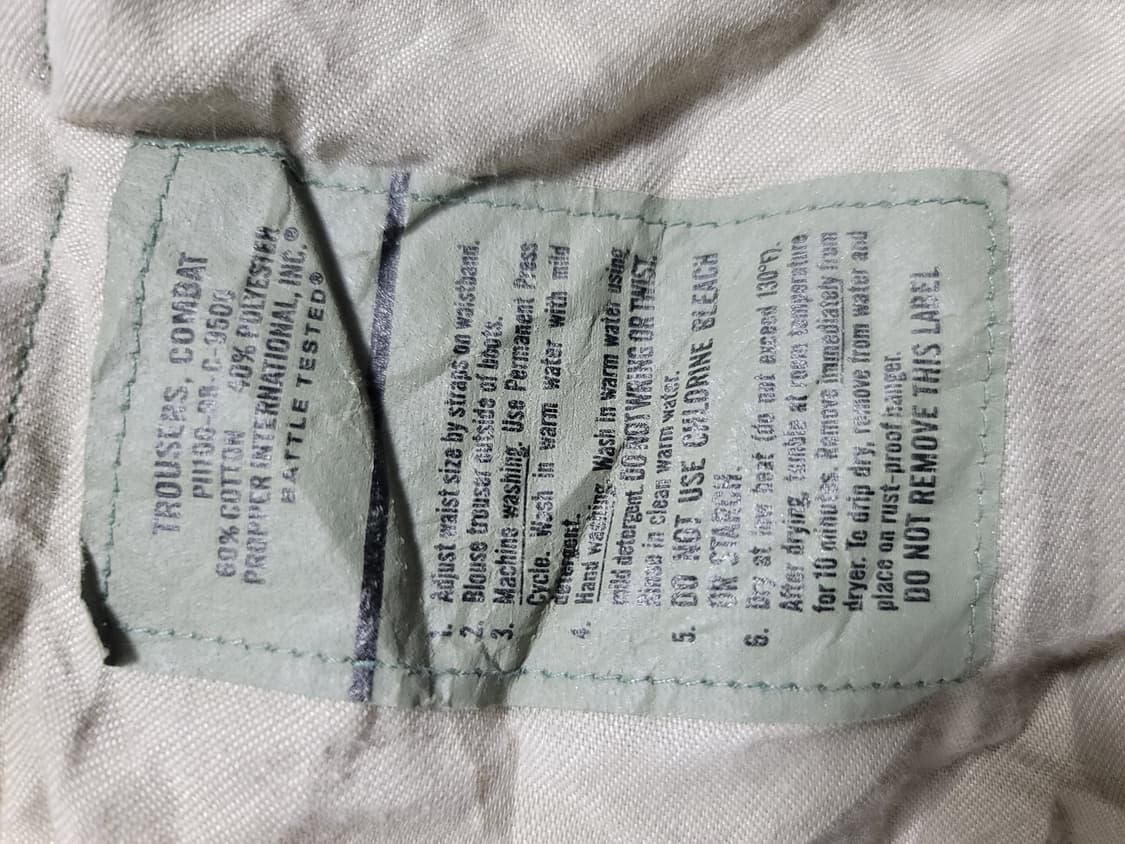 미군 우드랜드 바지 상품이미지3