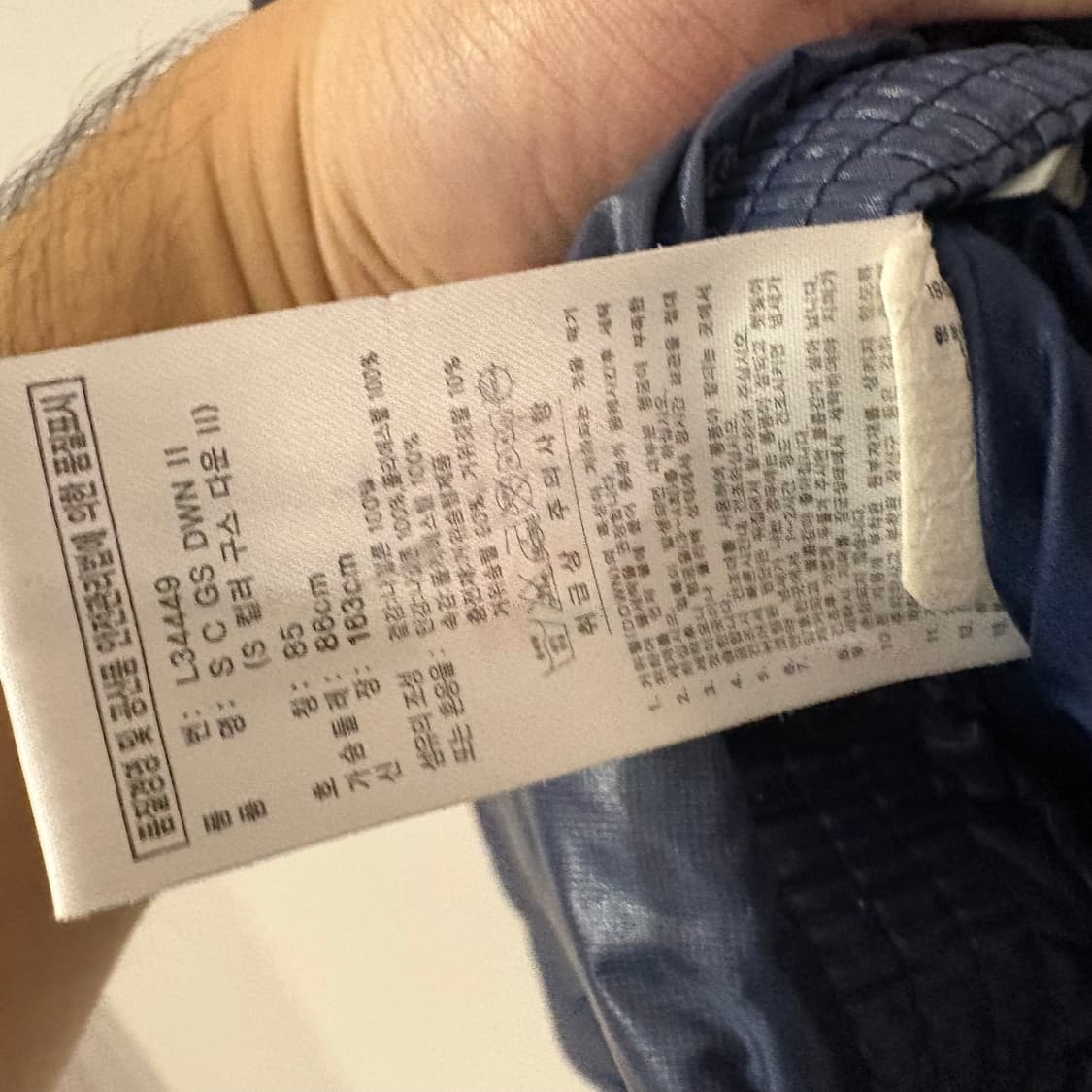 아디다스 구스다운 패딩 85 사이즈 상품이미지7