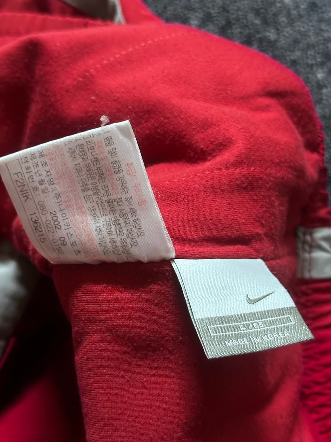 Nike Basketball 나이키 농구 트랙팬츠 L사이즈 상품이미지7