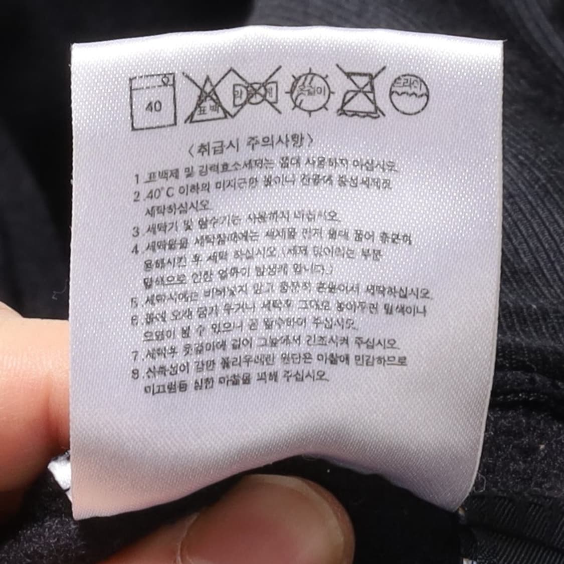 칼하트 Carhartt Damon Shirt Jacket  상품이미지10