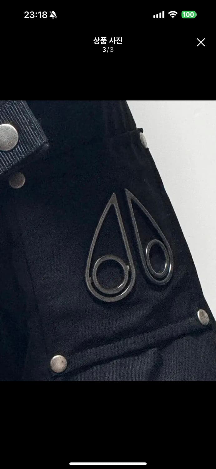 무스너클 패딩 L사이즈 상품이미지4