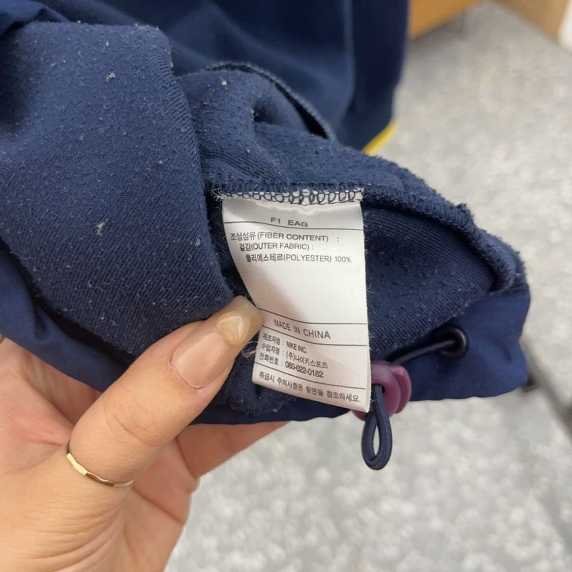 나이키 90s 올드스쿨 스우시 플리스 우븐 맨투맨 95 C06419 상품이미지6