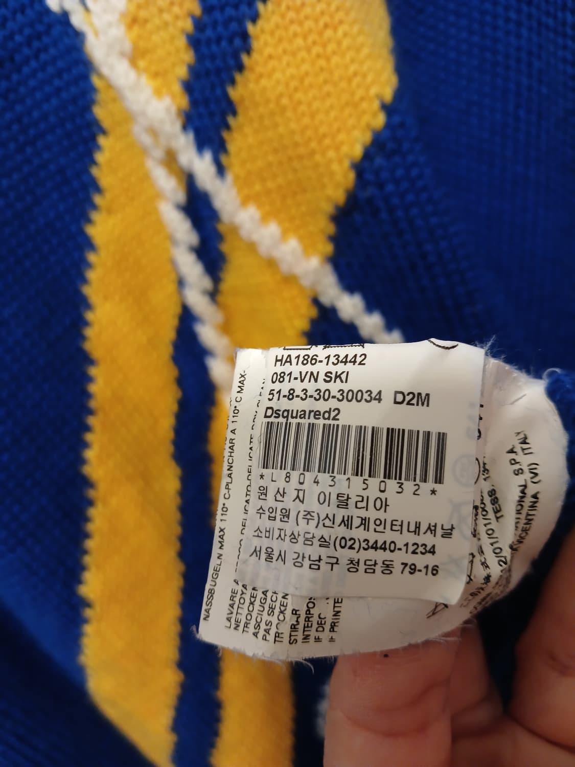 디스퀘어드2 정품 여성 모직 니트 M 사이즈 상품이미지6