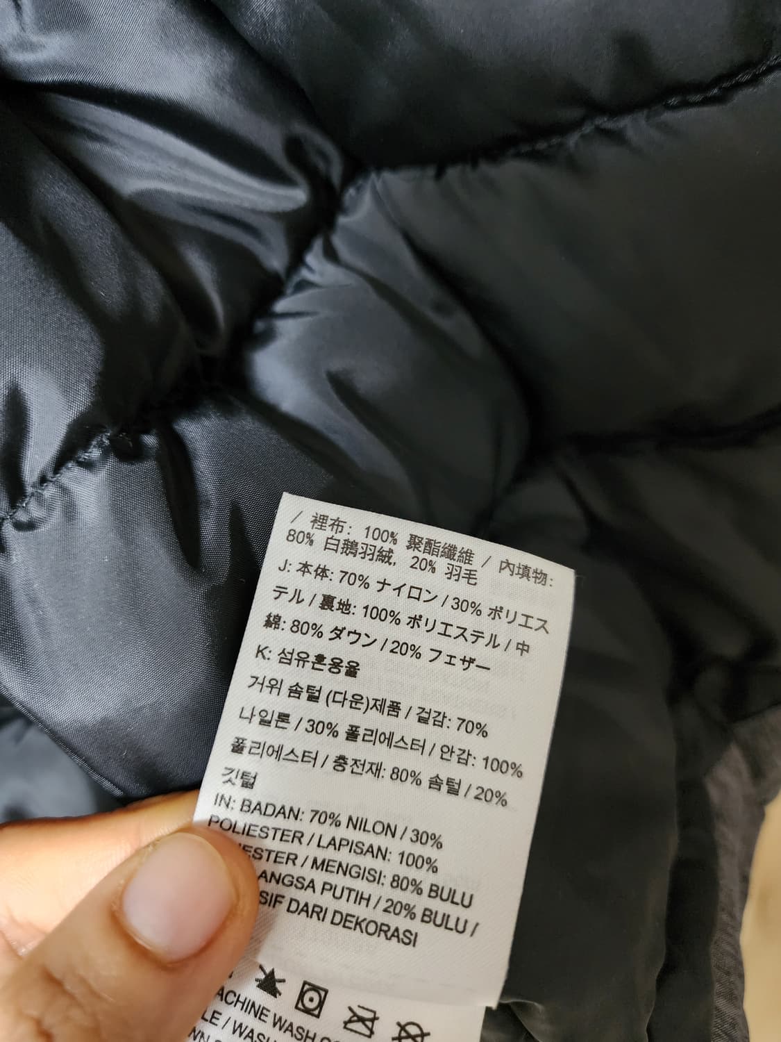 나이키 골프 구스롱 다운필 자켓 구스점퍼 M 남성 상품이미지8