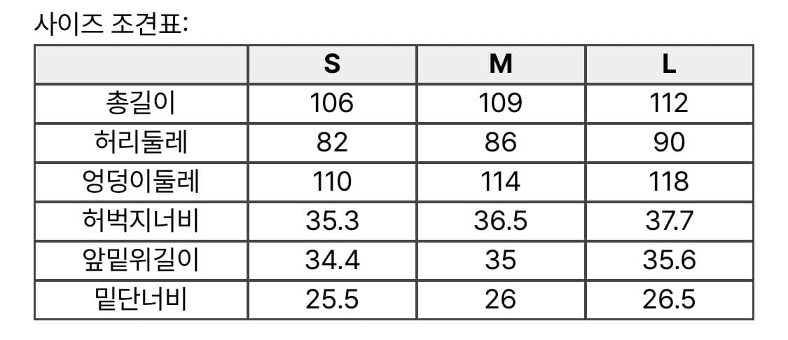 [L]프리커 더블니 카펜터 팬츠 화이트 freker 상품이미지10