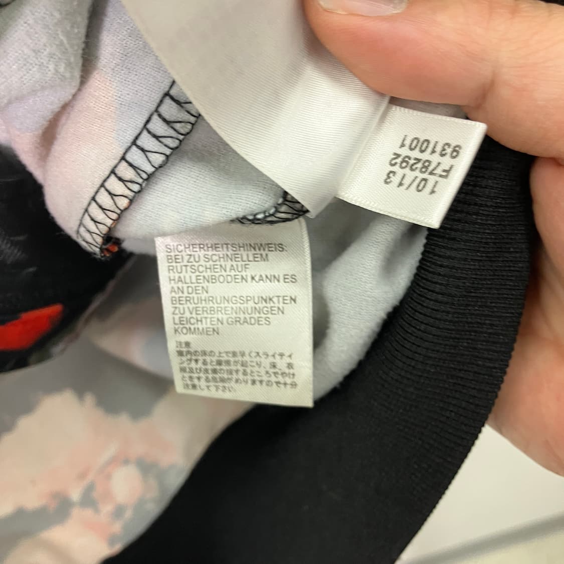 아디다스 플라워 백 빅로고 져지 상품이미지6