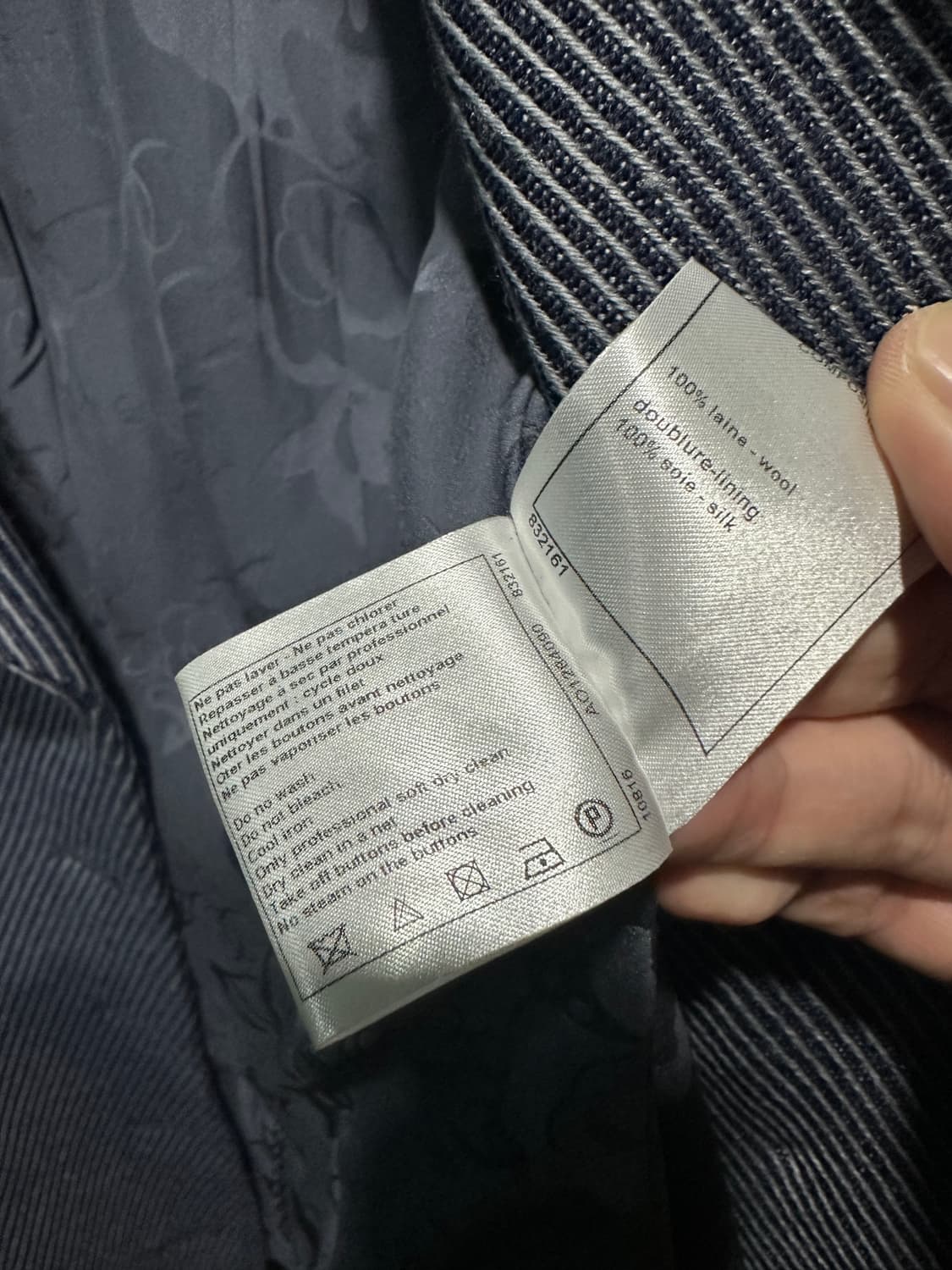 샤넬 트위드자켓 36사이즈 상품이미지7