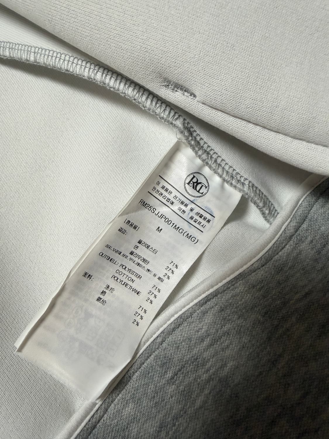 렉토 25SS 로고 디테일 후드 집업 상품이미지4