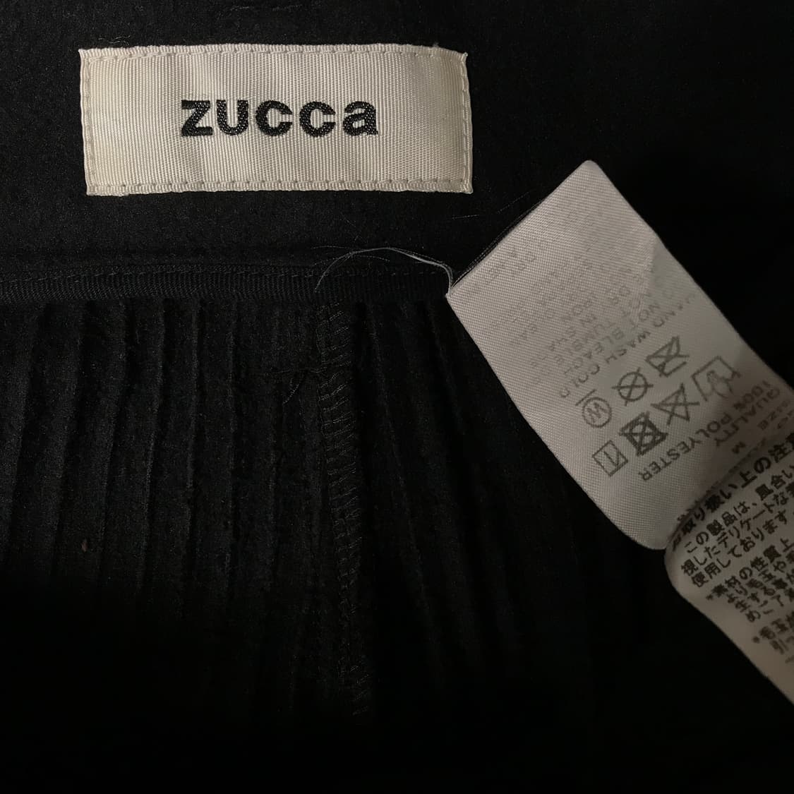 ZUCCA 주카 와이드 팬츠 M(W) 상품이미지6