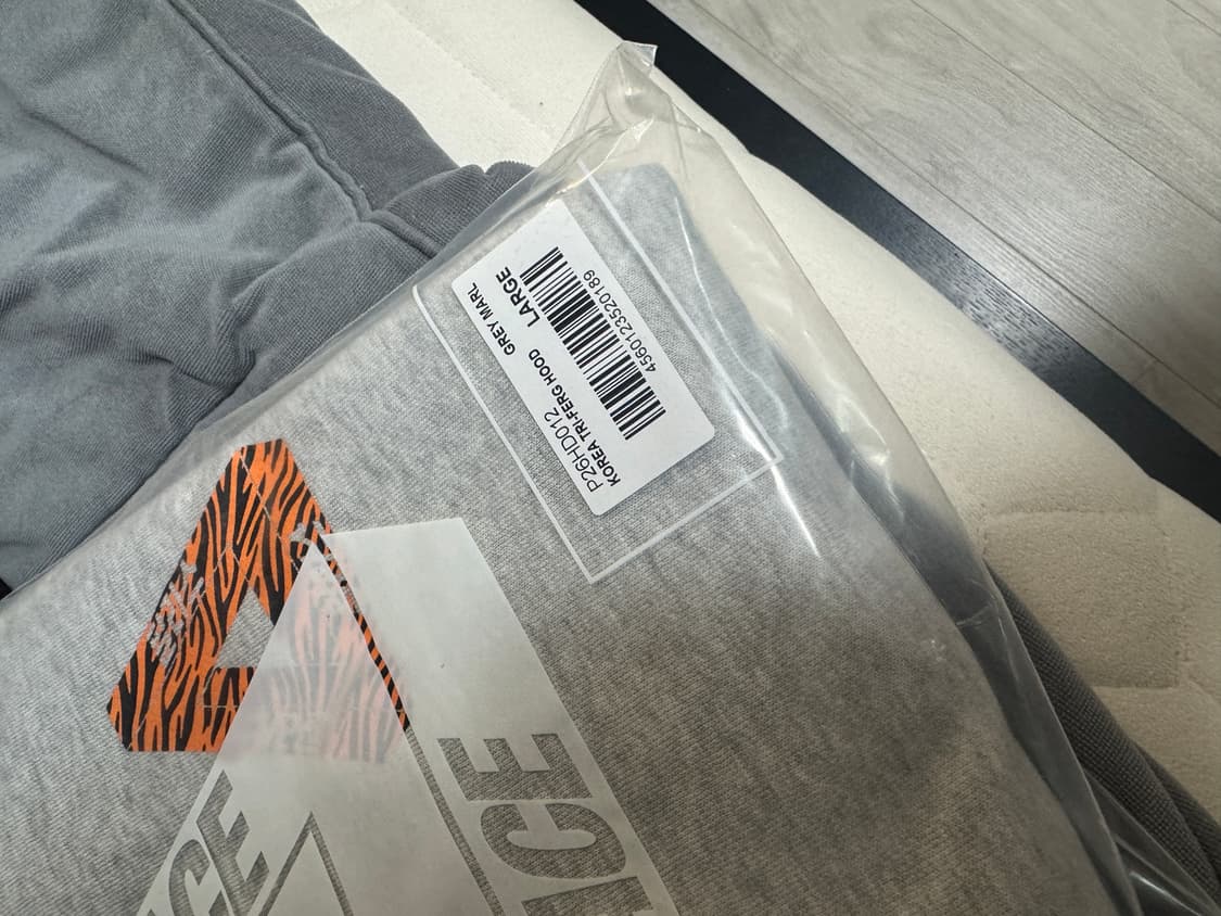 팔라스 코리아 후드 익스클루브 후드 그레이 L 상품이미지4