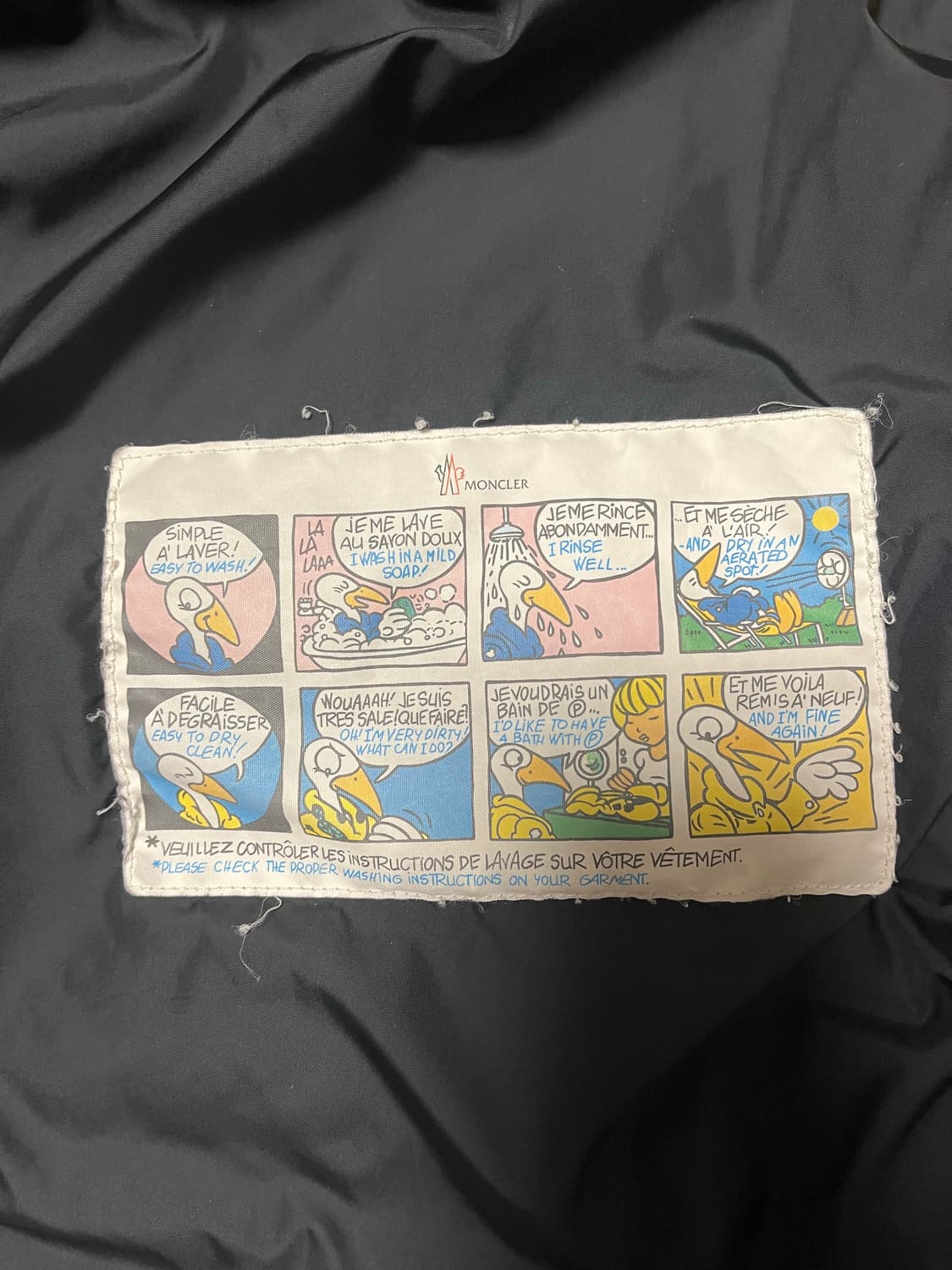 몽클레어 클루니 상품이미지6