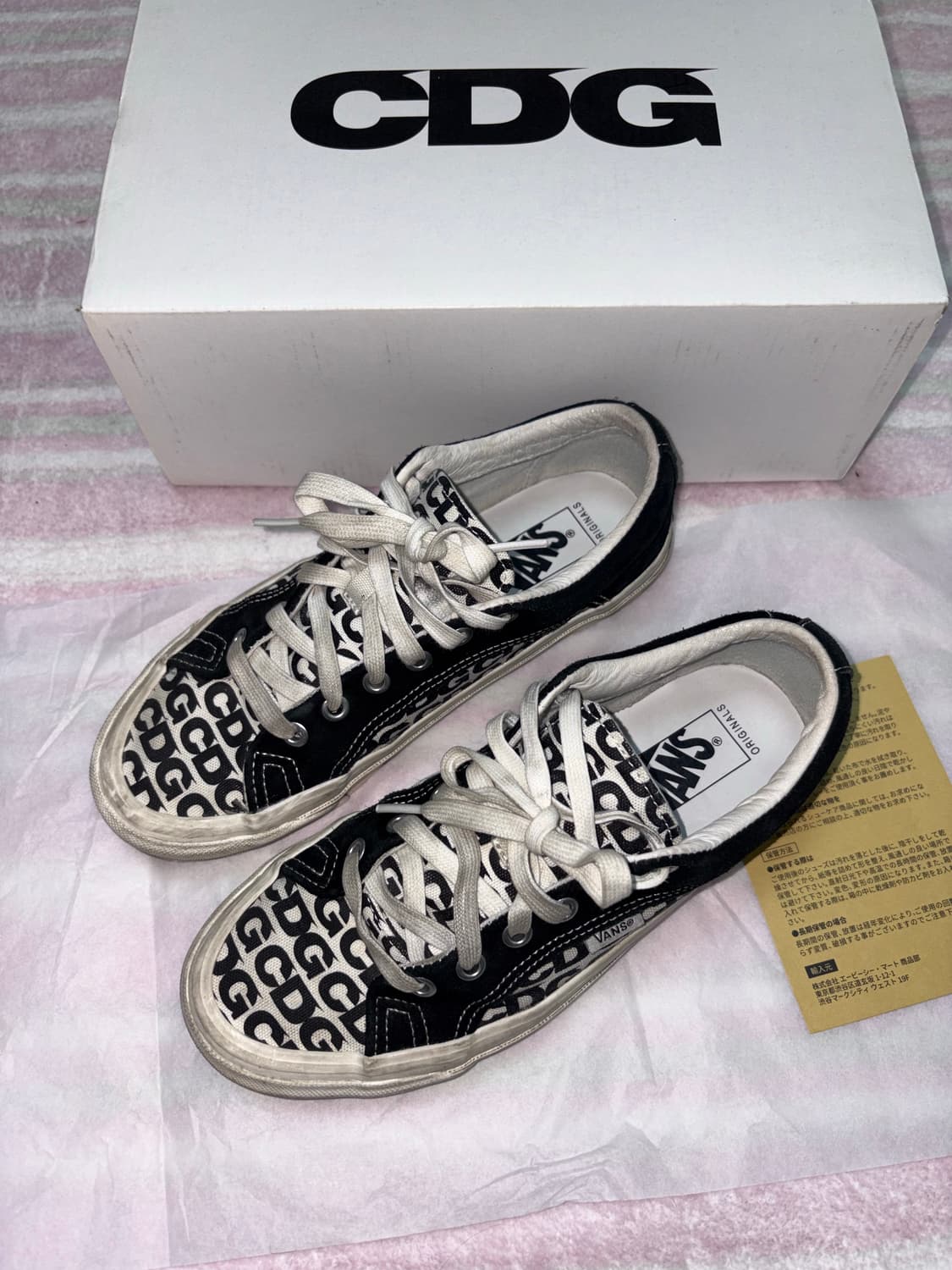 꼼데가르송 CDG X 반스 램핀 스니커즈 상품이미지1