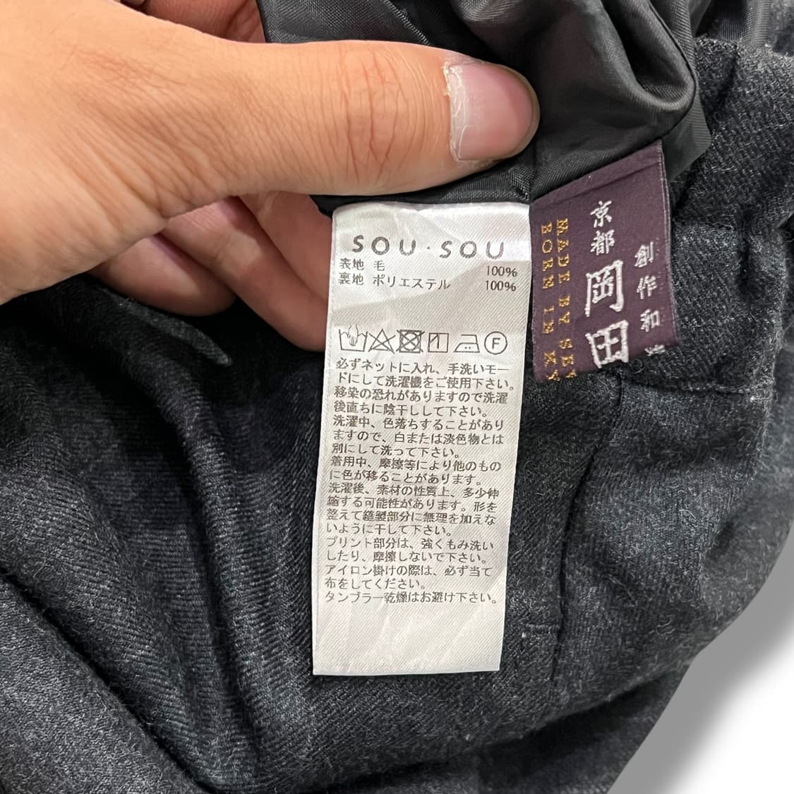  소우소우 도트 스트라이프 롱스커트 y12695 상품이미지9