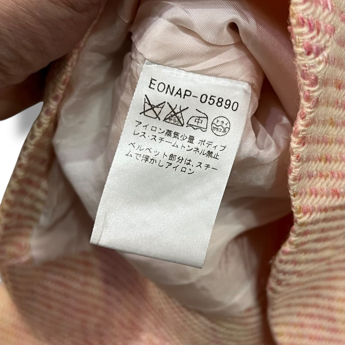 꾸레쥬 리본 트위드 자켓 y14156 상품이미지8