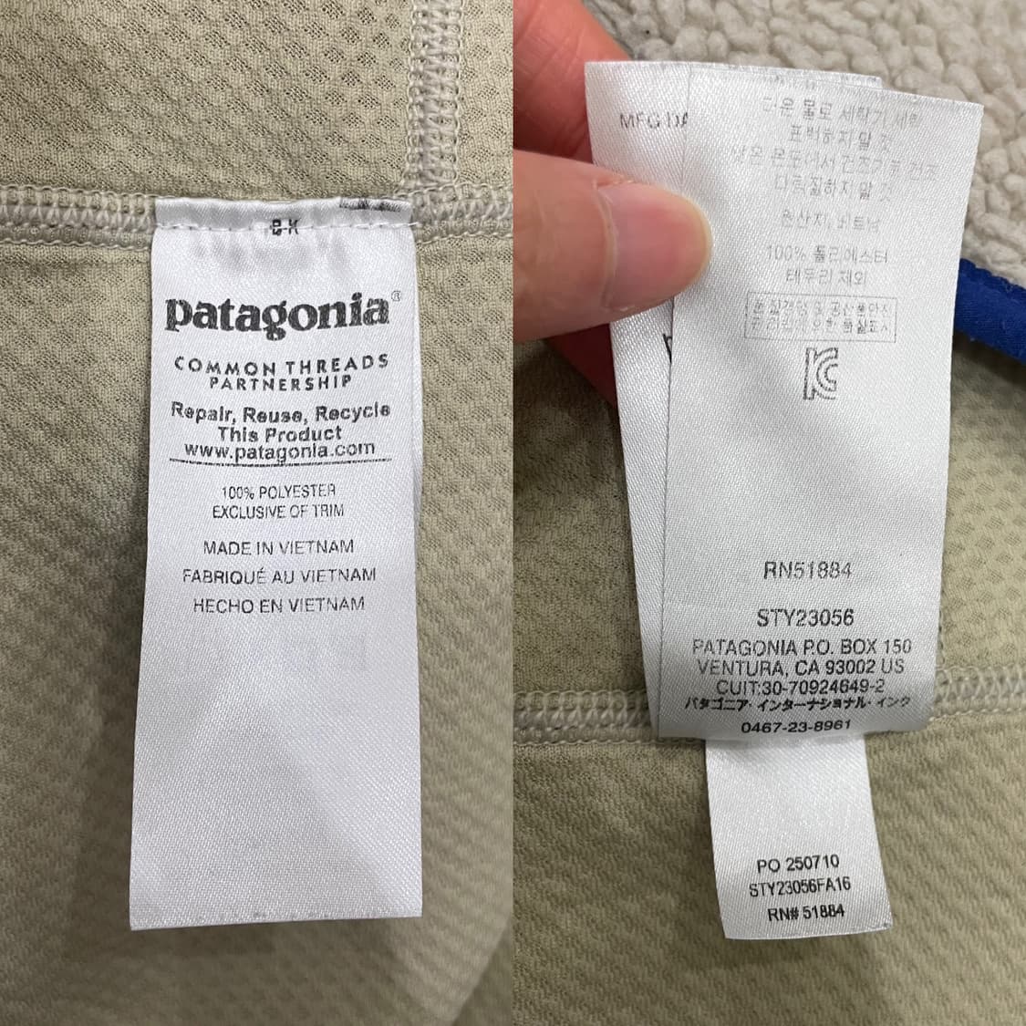 파타고니아 레트로X 후리스 자켓 상품이미지9