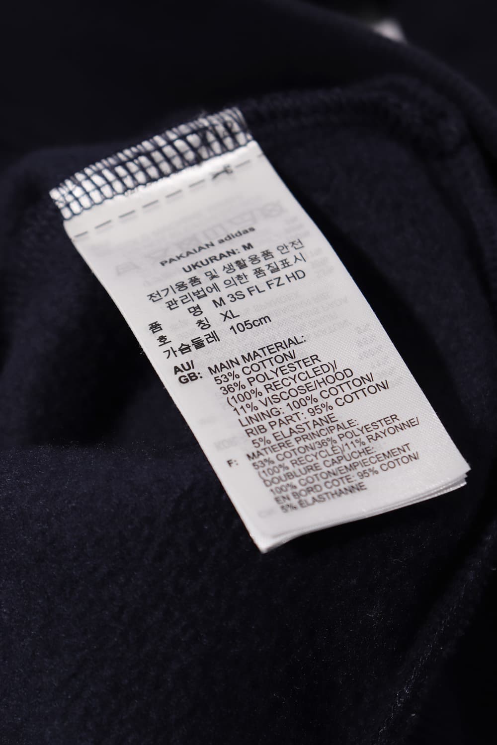 ADIDAS 기모 네이비 후드 집업 size XL 상품이미지6