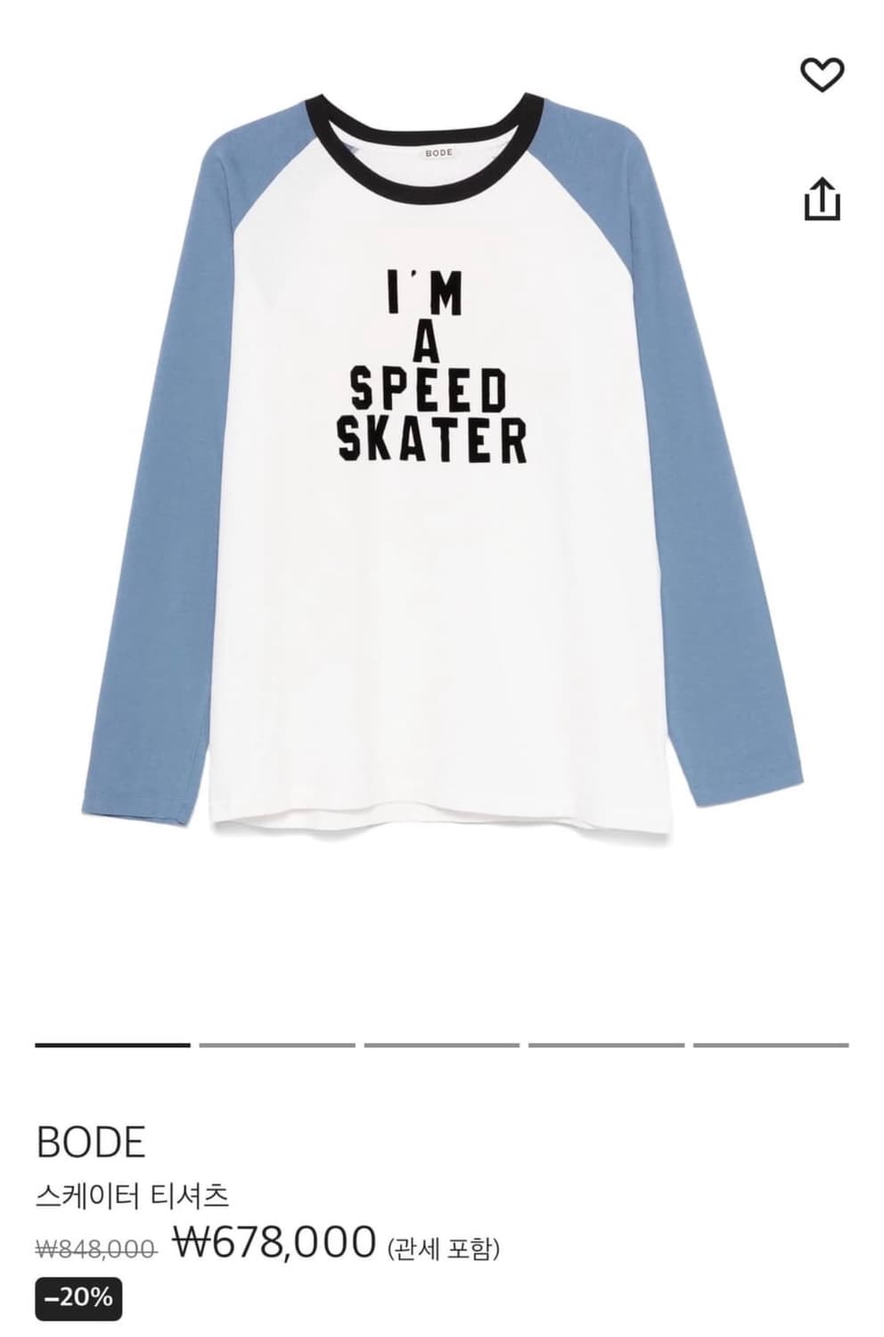 bode 롱슬리브  상품이미지1