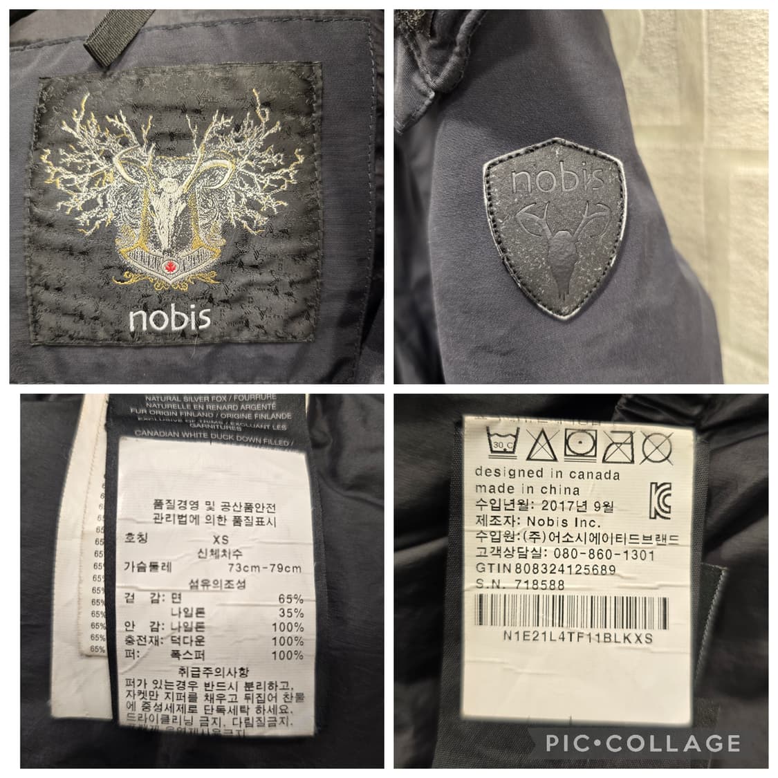 노비스 튤라 여성 덕다운 롱 패딩 코트 XS (44) 상품이미지10