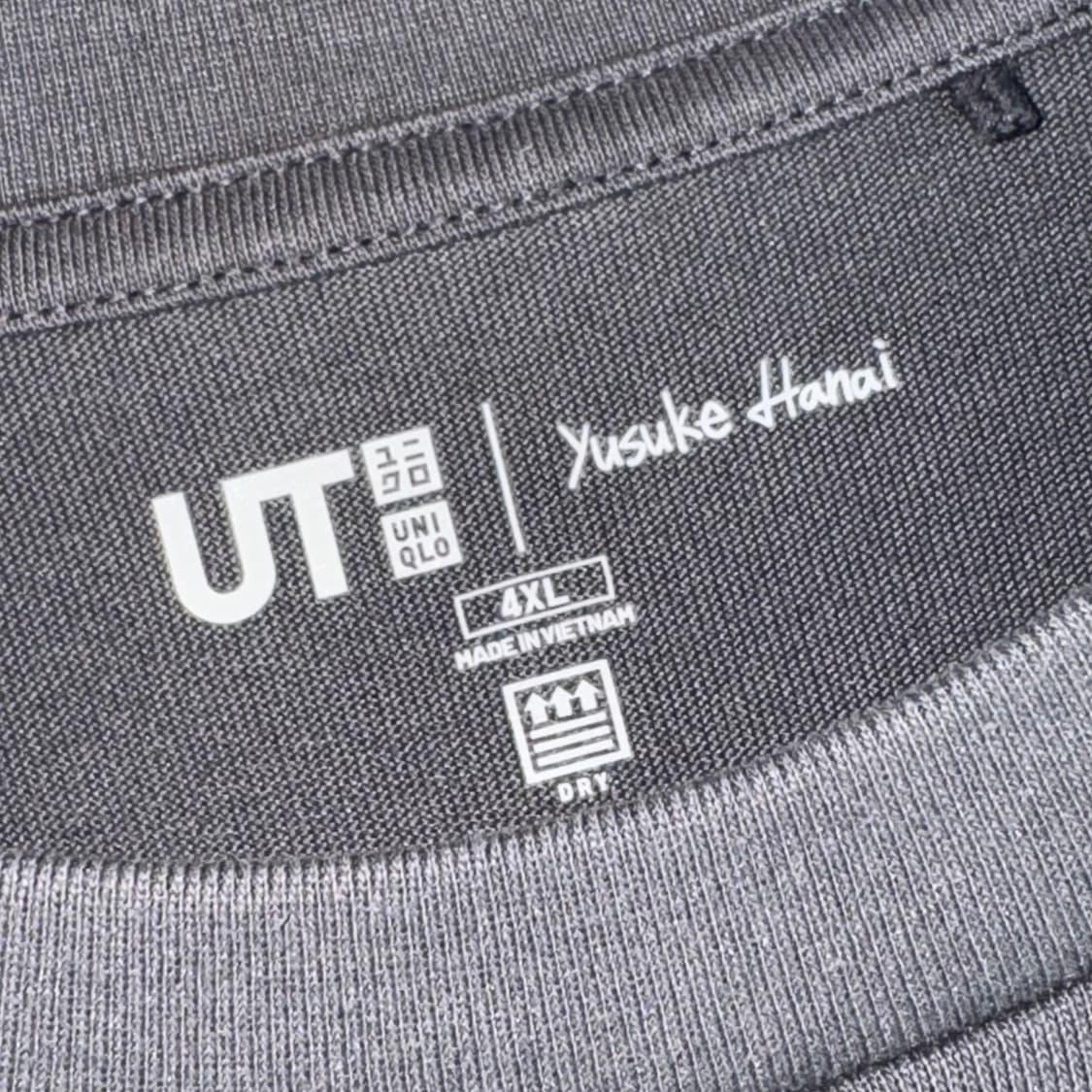 유니클로 UT 그래픽 티셔츠 유스케하나이 4XL 오버핏 빅사이즈 상품이미지6