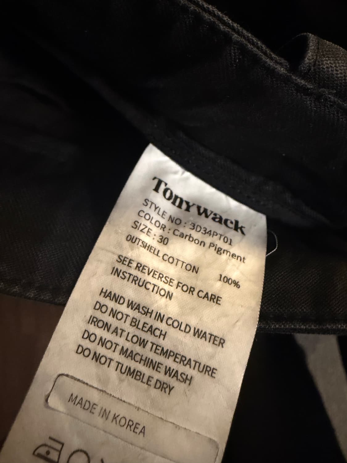 토니웩 카본 피그먼트 카고팬츠 30사이즈 상품이미지3