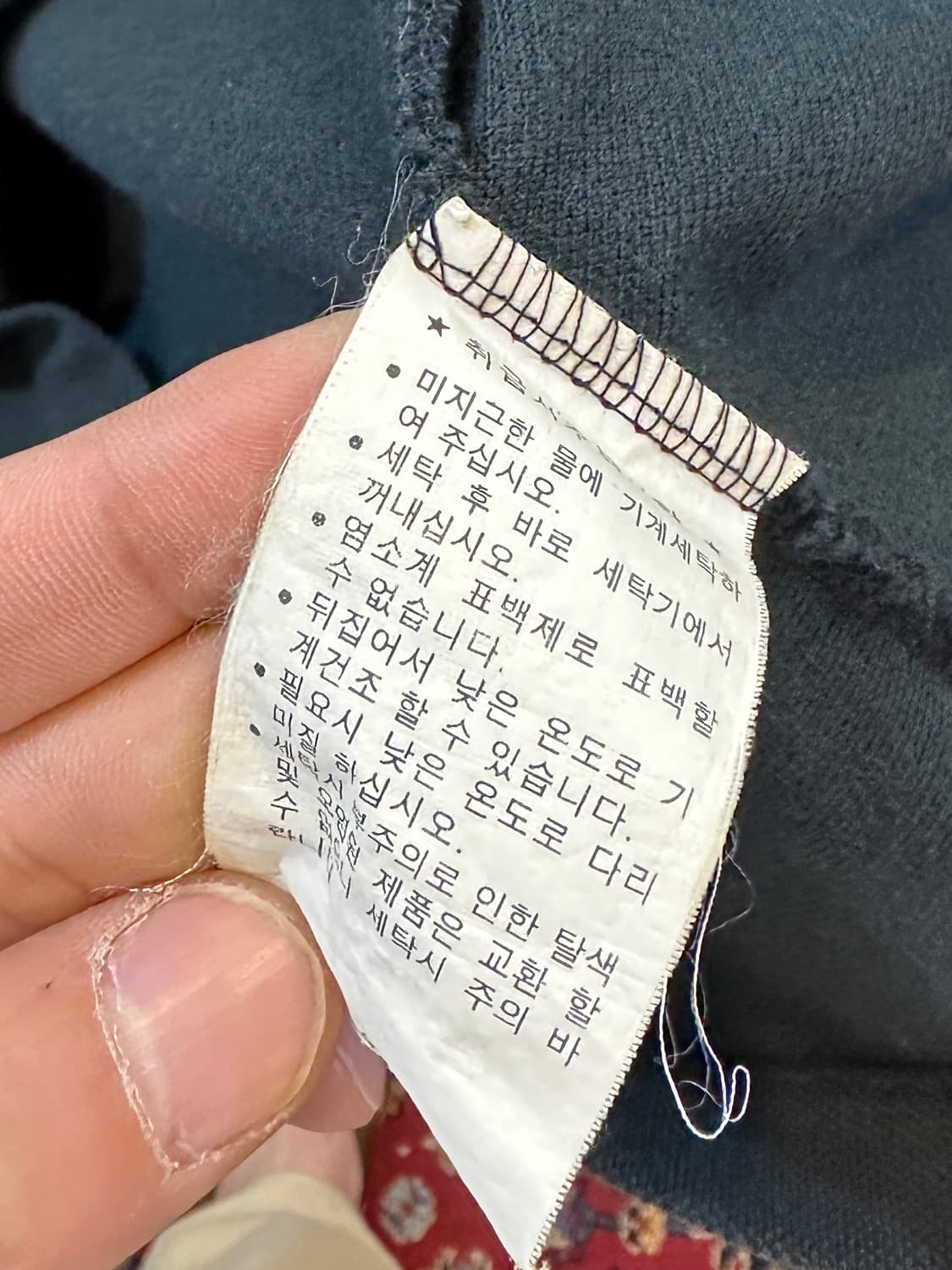 폴로 랄프로렌 빈티지 자수 크레스트 블랙 카라티 S 상품이미지5