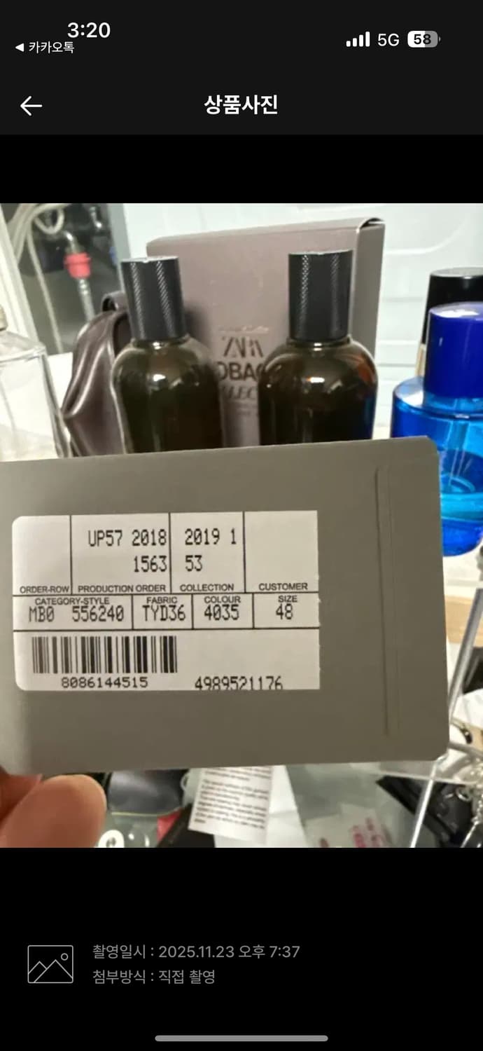 발렌시아가 C컬 패딩 블루컬러 48 상품이미지6