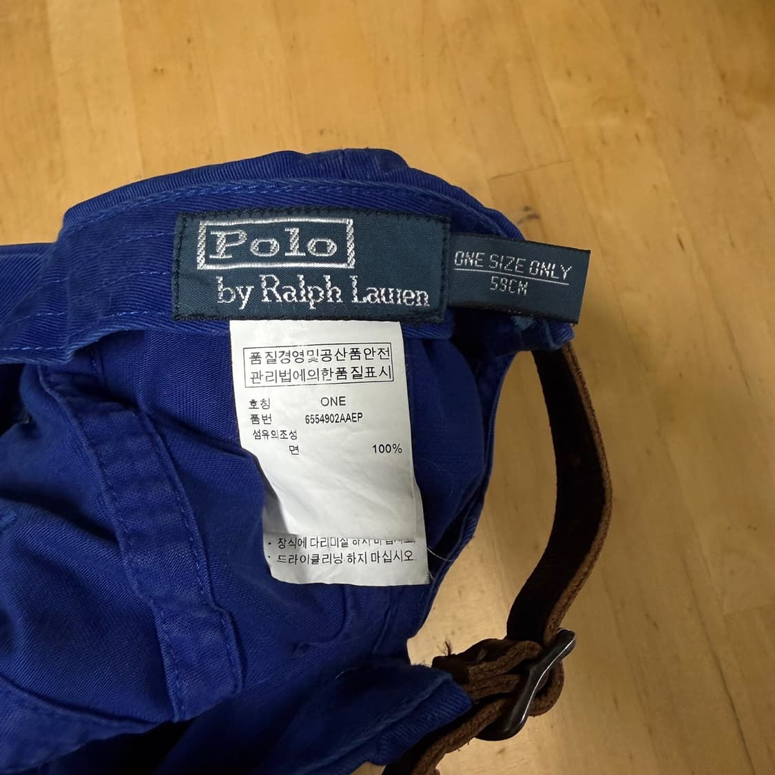 폴로 랄프로렌 블루 볼캡 모자 상품이미지5