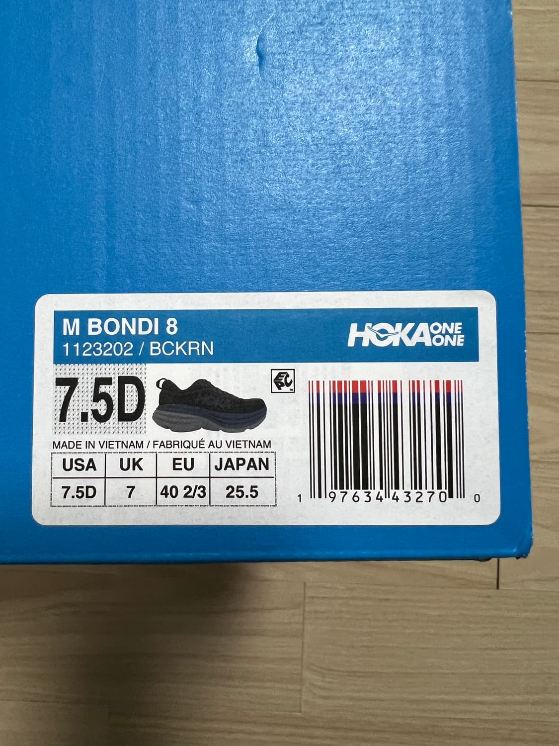 호카 / 본디 8 (새상품) / 255 상품이미지5