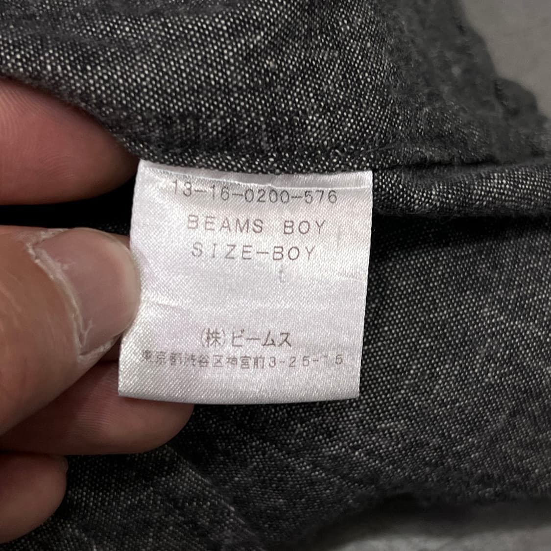  빔즈 보이 워크 블레이저 y16372 상품이미지6