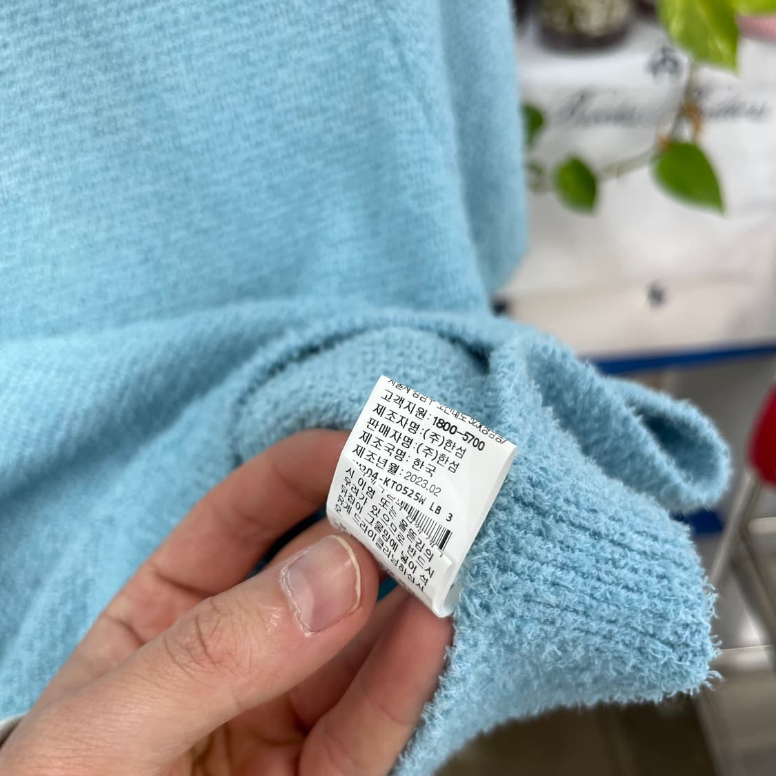 더캐시미어 트위드 반팔 니트 M 상품이미지5