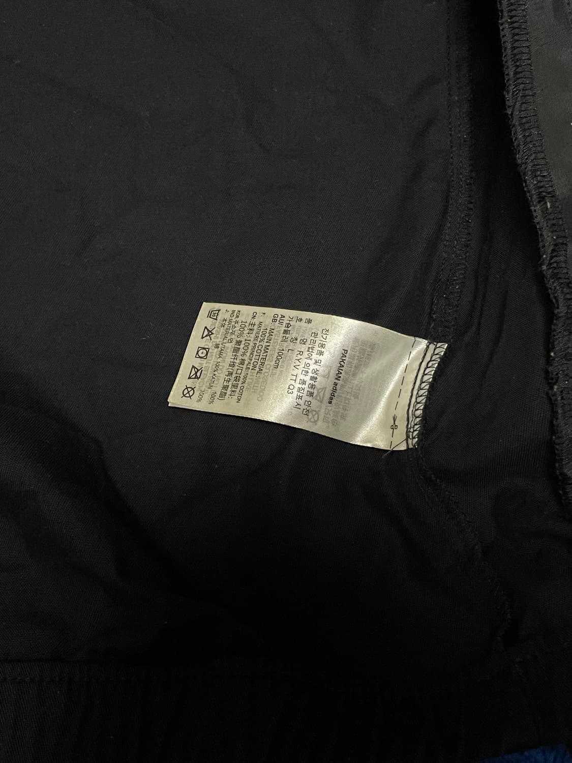 아디다스 Adidas 블랙 트랙탑 자켓 L 상품이미지5