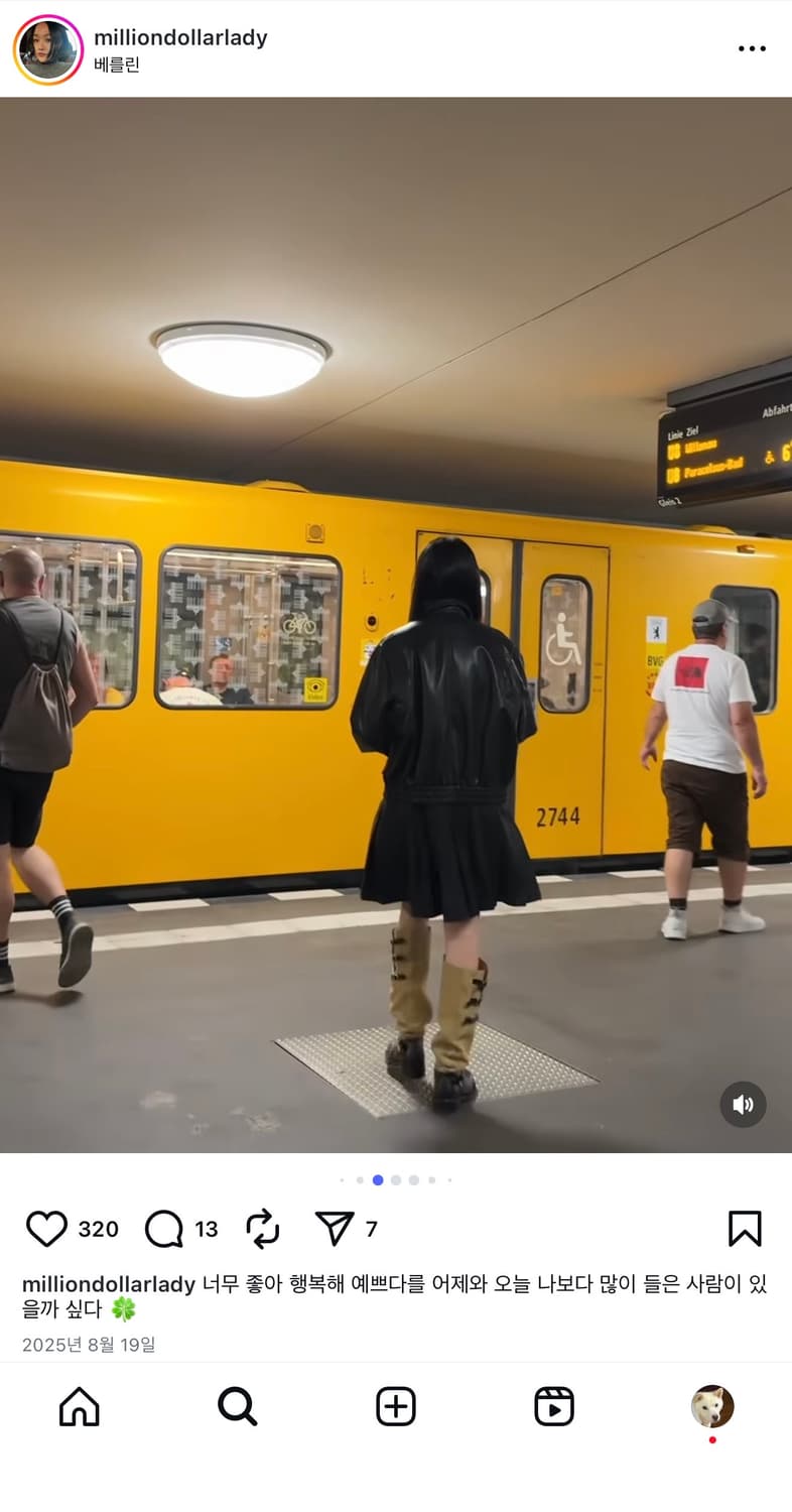 아뜰리에에디션 버클 롱 부츠 블랙브라운 상품이미지4