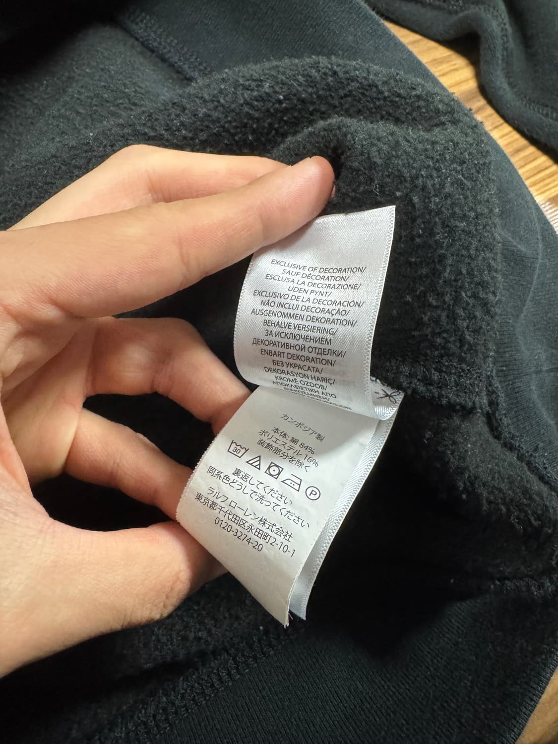 폴로 다크그린 맨투맨 상품이미지6