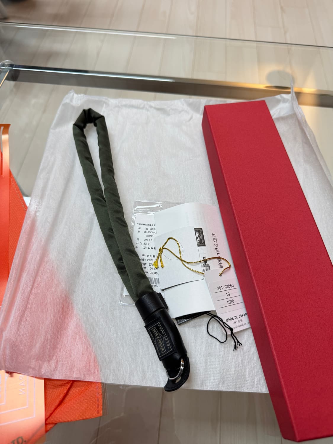 포터 핸드 스트랩 Porter BRESSON HAND STRAP 카키 상품이미지1