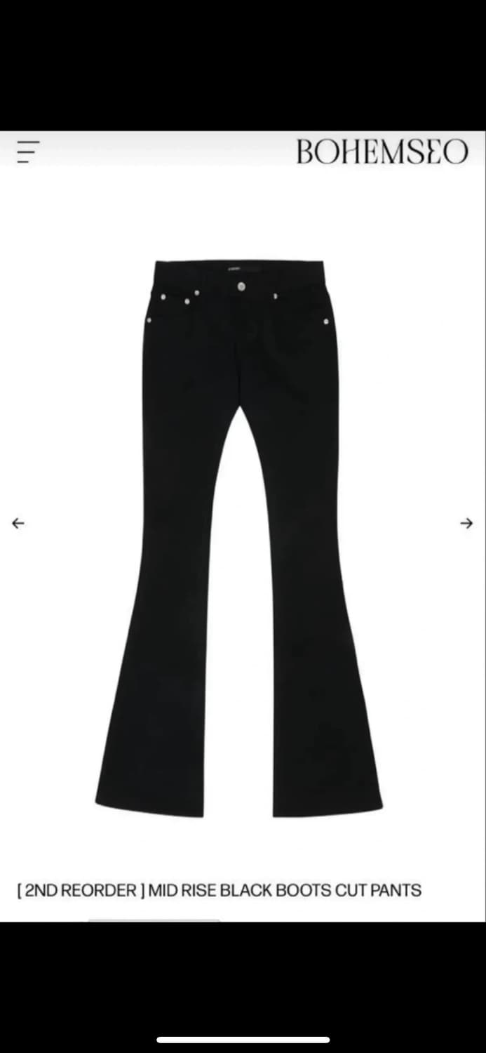 보헤미안서울 미드 라이즈 부츠컷 블랙 팬츠 xs 상품이미지2