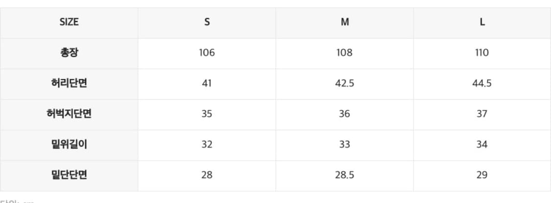 인사일런스 CALIK 로우 웨이스트 와이드 진 ASH GREY 상품이미지4
