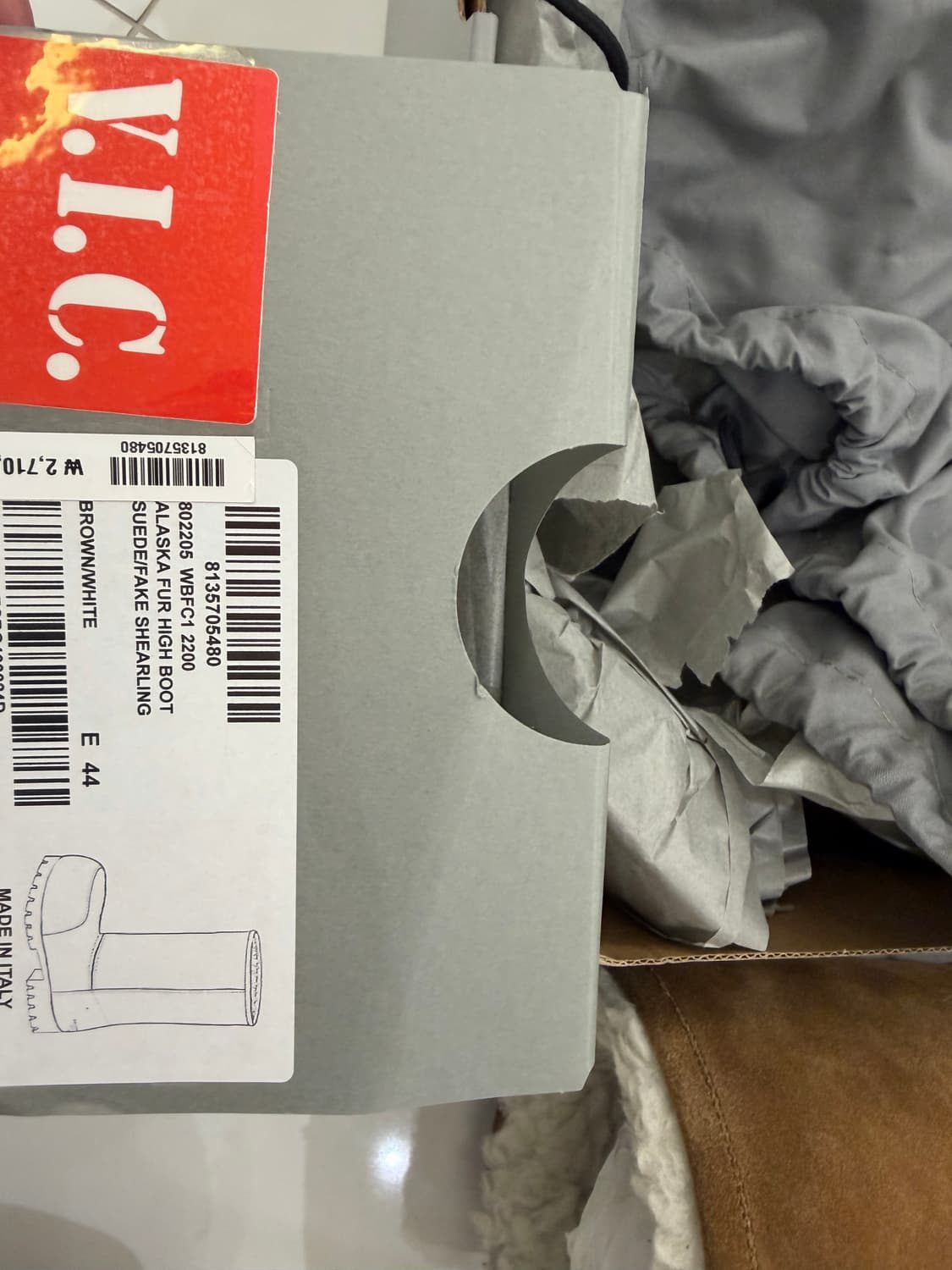 [44]발렌시아가 알레스카퍼하이부츠 상품이미지8