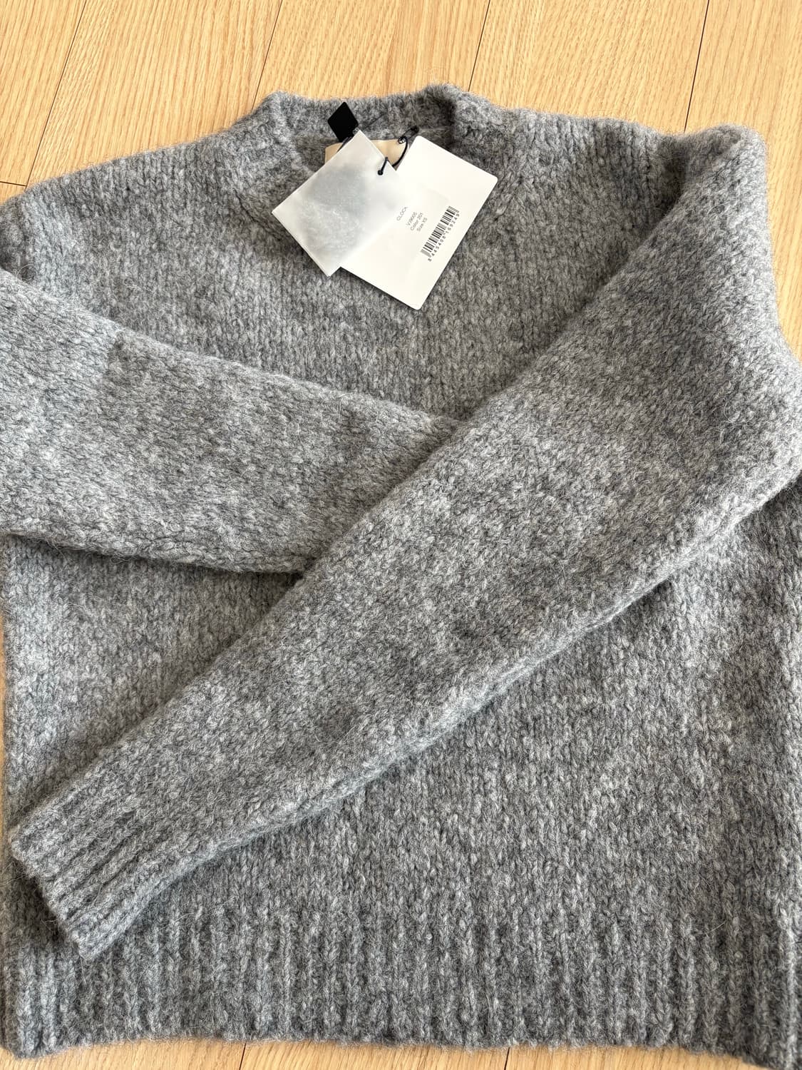 팔로마울 클락니트 상품이미지3