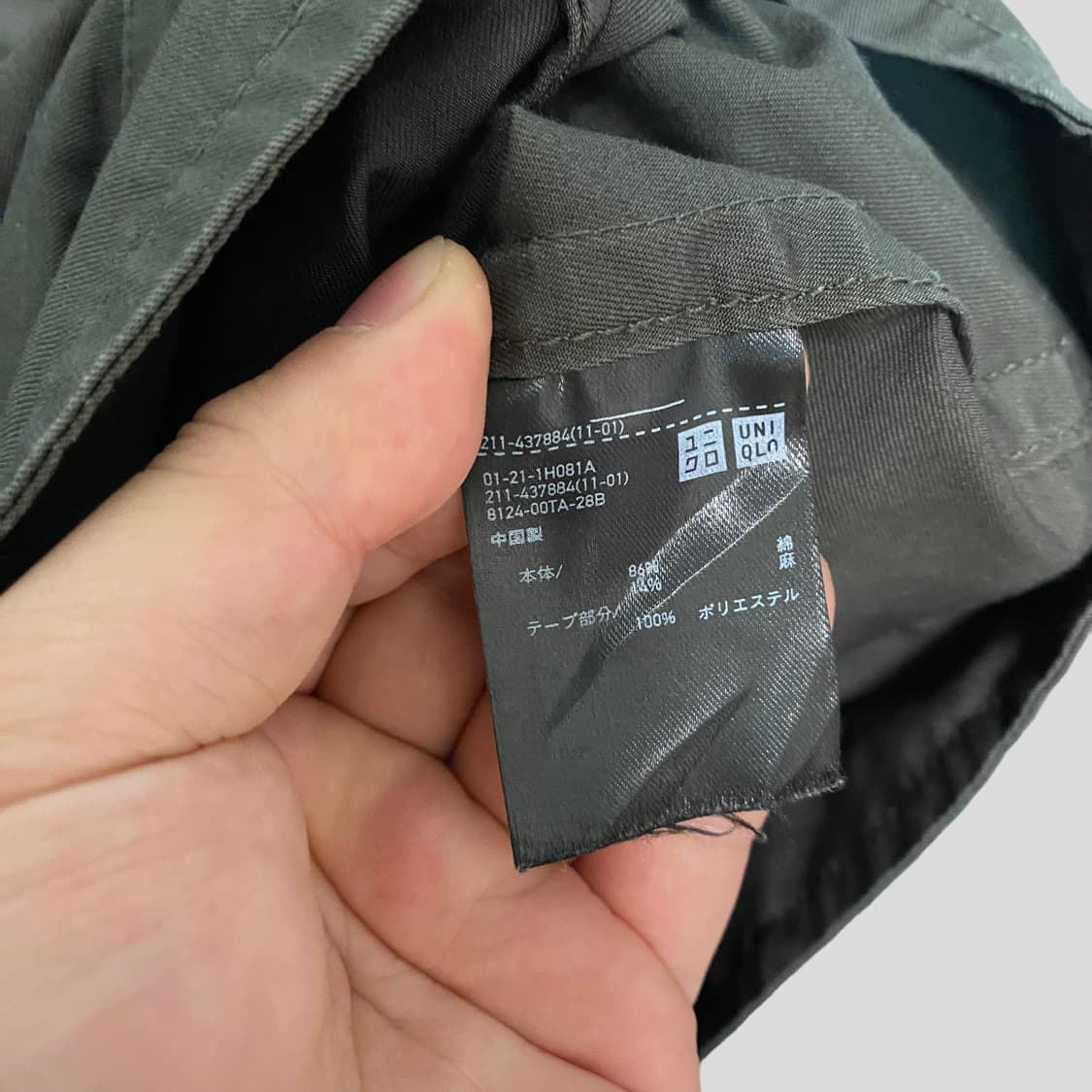 (여성M)유니클로+J 코튼리넨 사파리자켓 상품이미지6