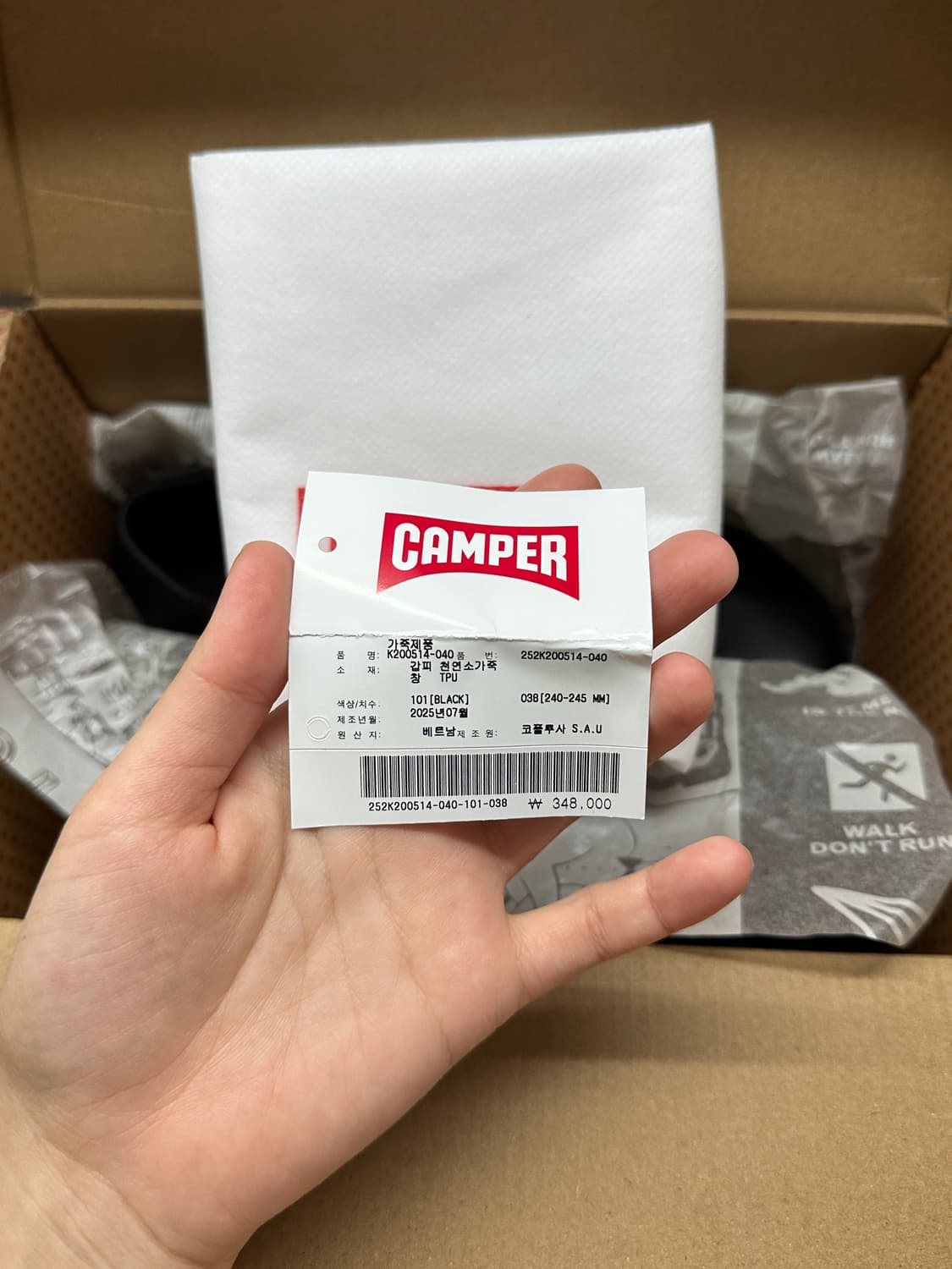 캠퍼 Peu 블랙 38 새상품 상품이미지6