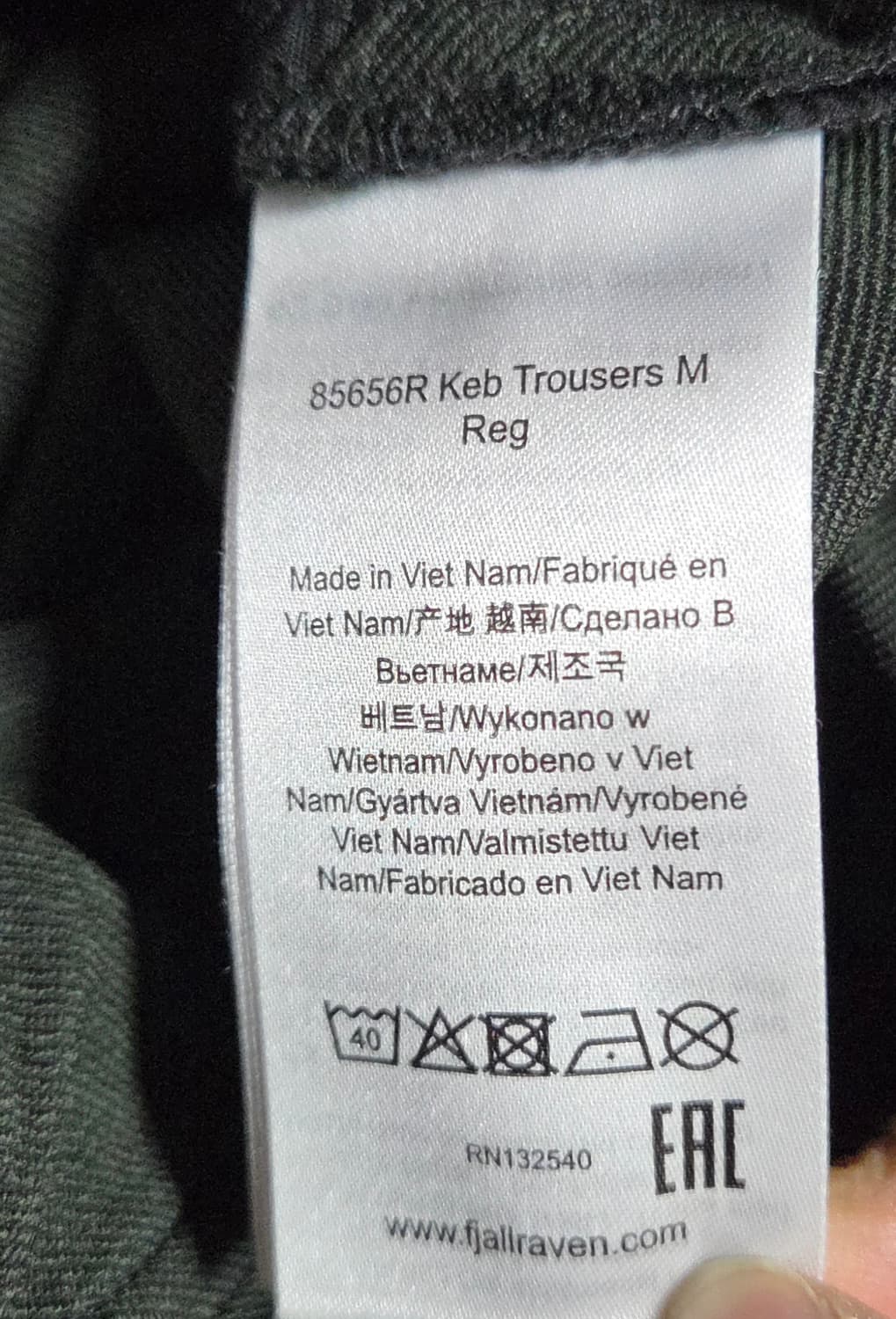 (착샷) 피엘라벤 켑 트라우저 맨즈 레귤러  상품이미지4