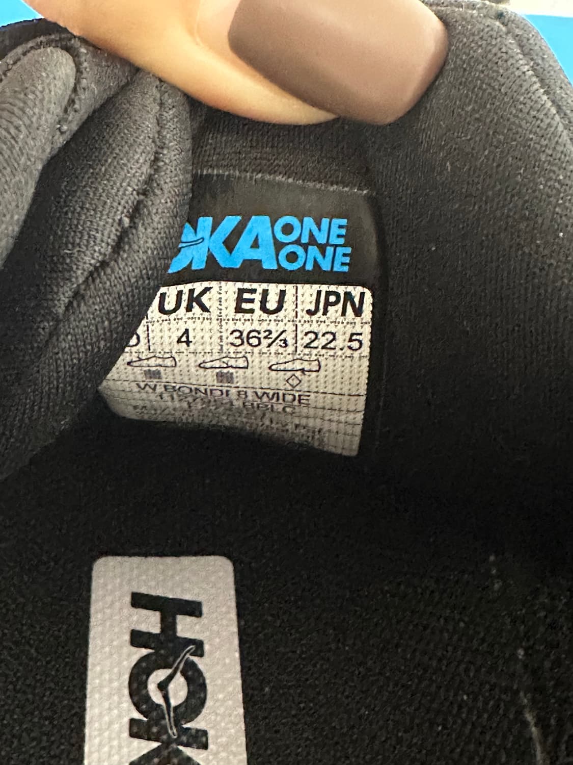 호카 W 본디 8 와이드 BONDI 8 WIDE (225) 상품이미지10