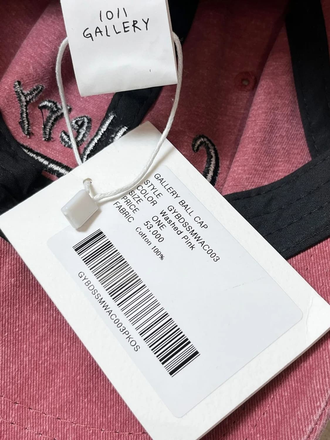 1011갤러리의 갤러리 피그먼트 볼 캡 Q1292 상품이미지8