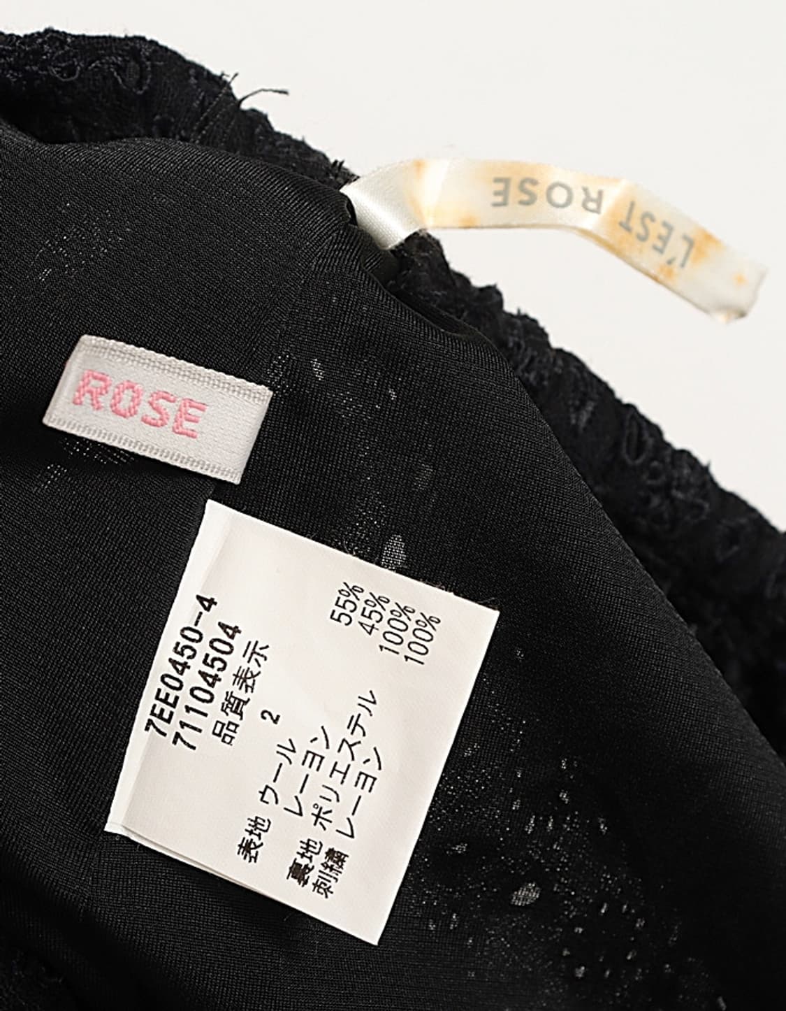  L'EST ROSE EyeletLace Skirt (26~27) 상품이미지7