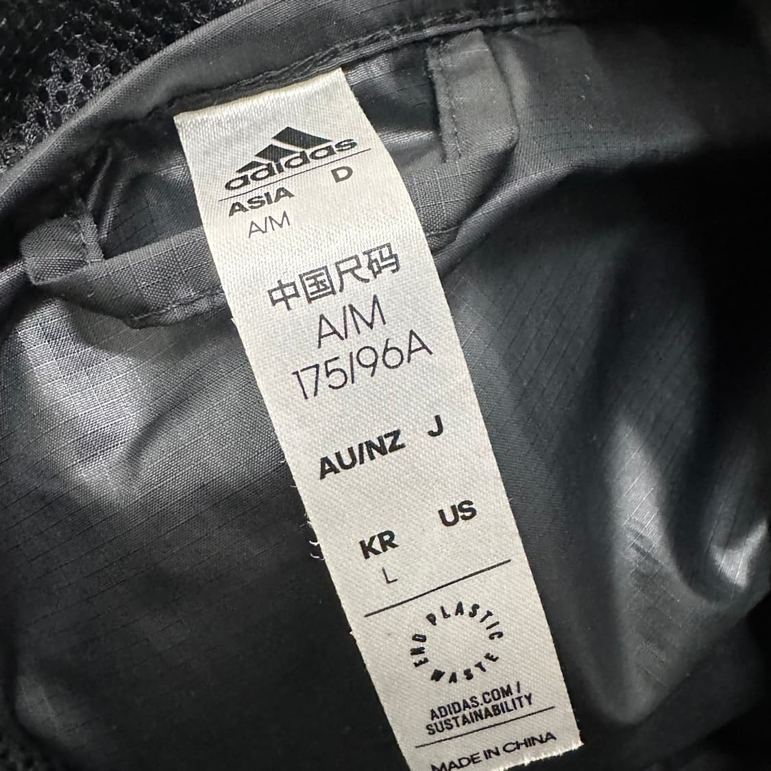 아디다스 바람막이 자켓 블랙 L 상품이미지9