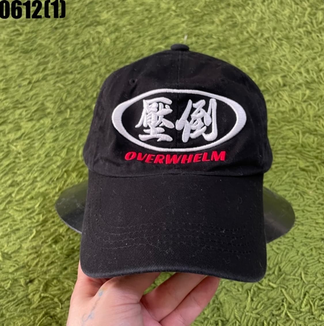 압도 볼캡 모자 상품이미지1