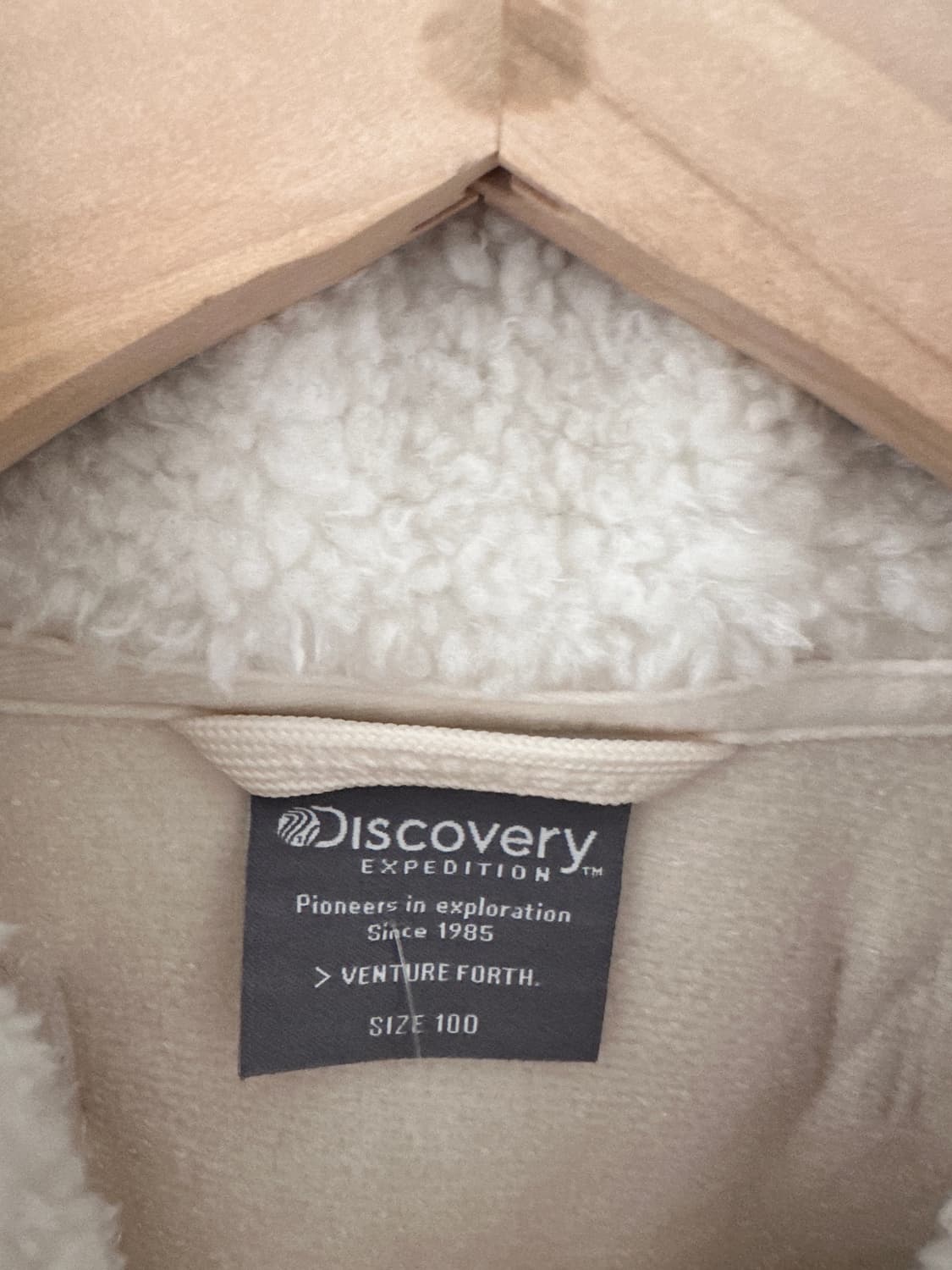 디스커버리 뽀글이 조끼 100 사이즈 상품이미지4