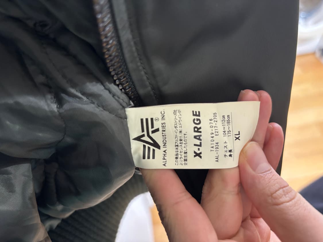 [XL] 빈티지 알파 인더스트리 자켓 상품이미지4