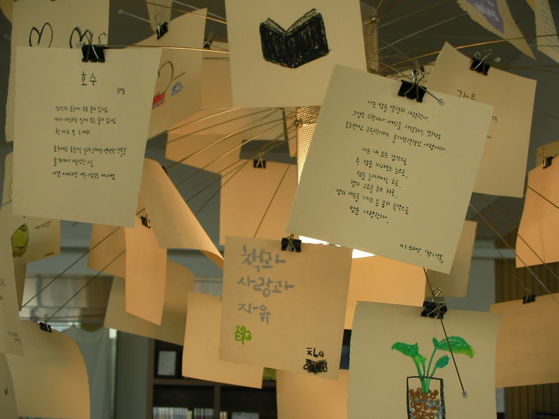 산요 작티 ca65 캠코더 상품이미지8